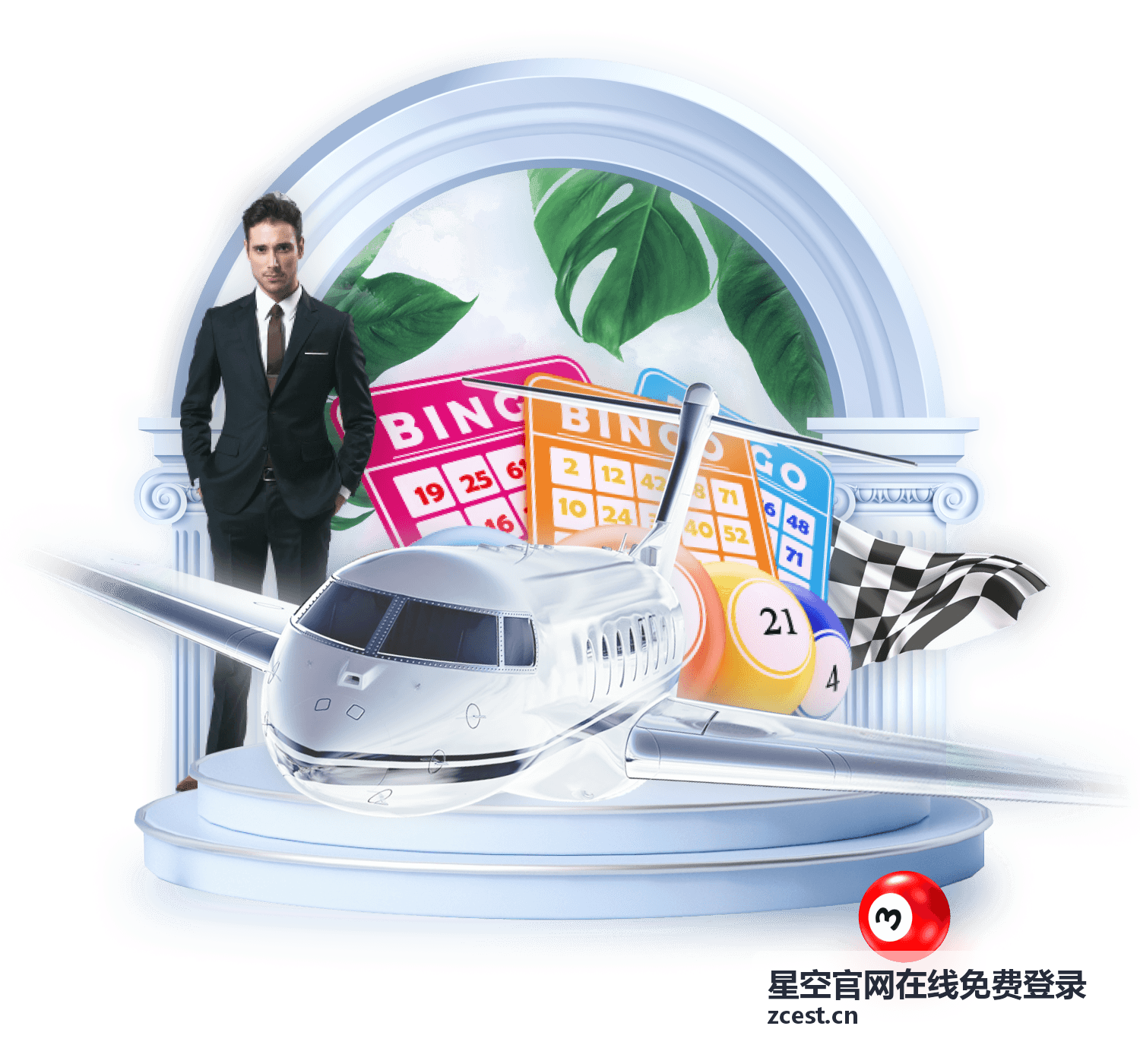 星空官网扫码下载二维码